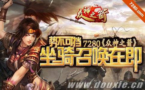 霸道迷失传奇第三季