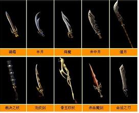 热血传奇怎么做任务