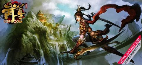 格罗亚传奇 网易