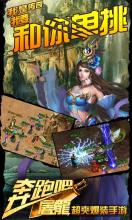 传奇登陆界面黑屏补丁