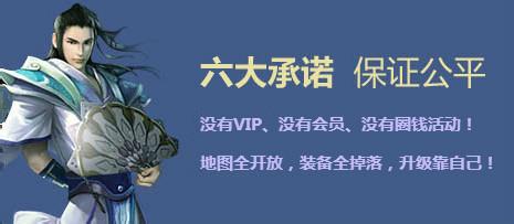 ��ְҵ����˽��©��