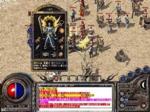 ��Ѫ���淨ʦ��ǽ����