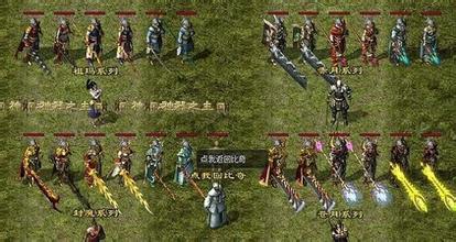 ��ô��ϵ��������ͷ�