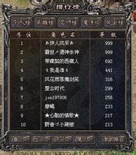 ��ɫׯ԰��̬�洫��