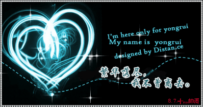 1.76老天魔复古小极品