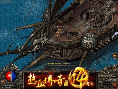 ��Ѷ��Ϸ�����ҵ