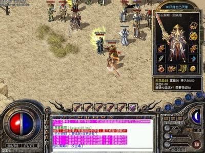 ��ȴ����Ӱ�������