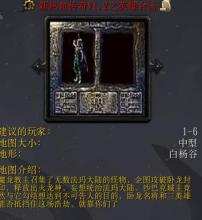 1.76��Ĭ���Ŵ���