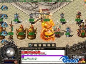 ��Ѫ����װ������