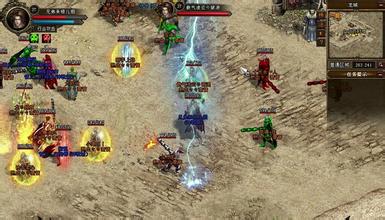 传奇单职业版本bug