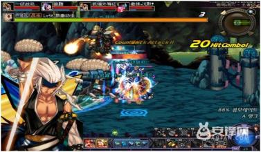 热血传奇1.76法师靴子