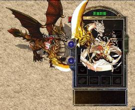 手游热血传奇破解版