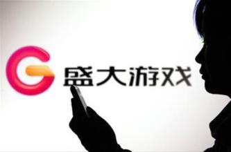 2008年传奇湖南家族