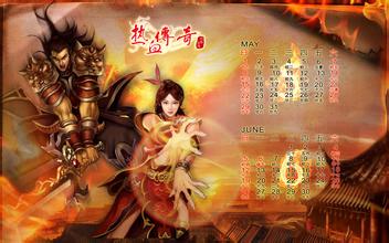星王合击什么组合好