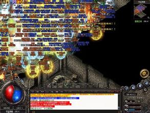 传奇1.76金币假人版本