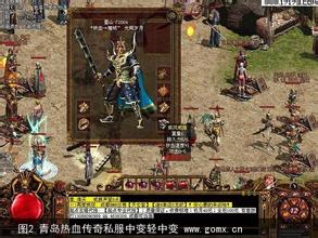 热血江湖sf发布网600