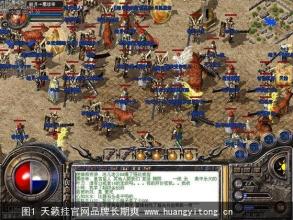 六六复古传奇
