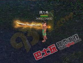 1.76时代传奇官网