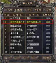 1000ok��ͨ����sf