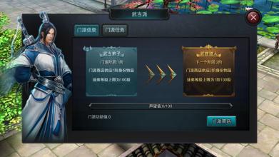 ��ְҵ��ʧ���湥��