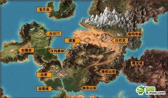 蓝月传奇多久合区2345