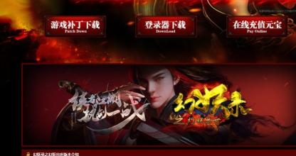 传奇dbc修改装备属性