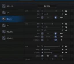 1.76复古传奇服务端
