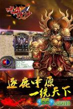 2003我本沉默迷失传奇
