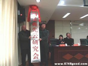 热血传奇手客户端
