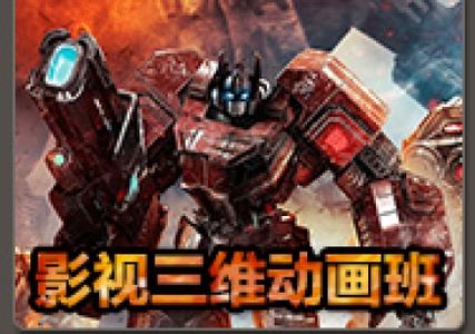 星王合击新开