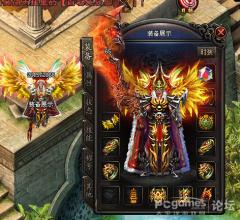 五岳传奇金币合击网站
