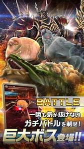 永恒狂刀呼出