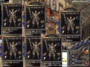 单职业迷失传奇吧