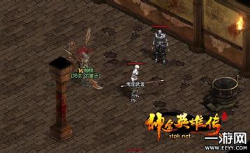 热血传奇10周年客户端下载
