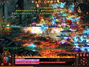 新开ip传奇