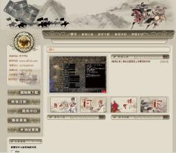 1.76刷元宝