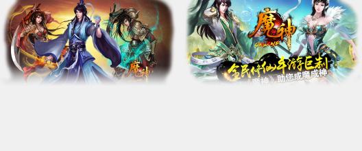 旧版1.76天下毁灭