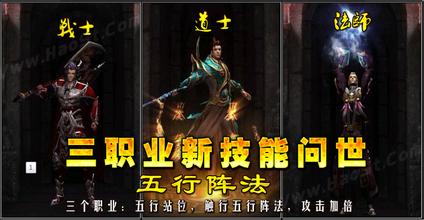迷失传奇天之道坐标