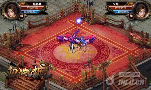 2016传奇十大家族战