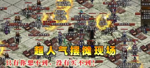 迷失传奇怎么刷元宝