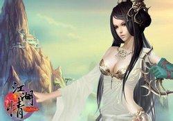 迷失传奇什么意思