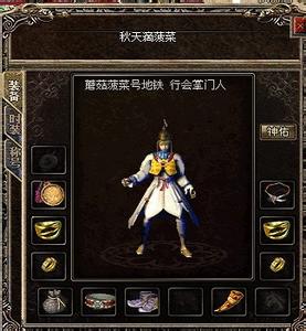 找迷失传奇的网站