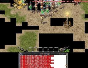 热血传奇12周年客户端下载完整版