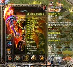 新白娘子传奇07