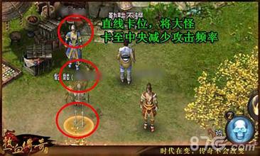 超级变态传奇手游版