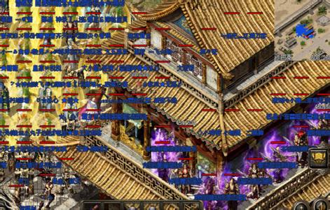 城堡建设手游