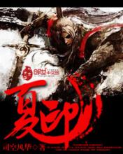37蓝月传奇怎么玩