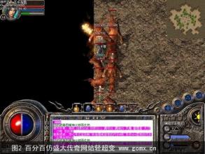 传奇手游新区开服时间