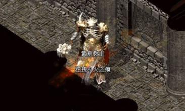 一起玩传奇1.76