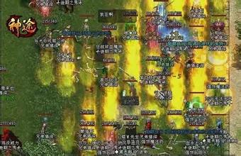 热血传奇客户端1.85
